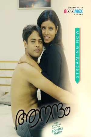 Anandham 2025 Uncut Hindi Bomx Short Flim 720p HDRip Download